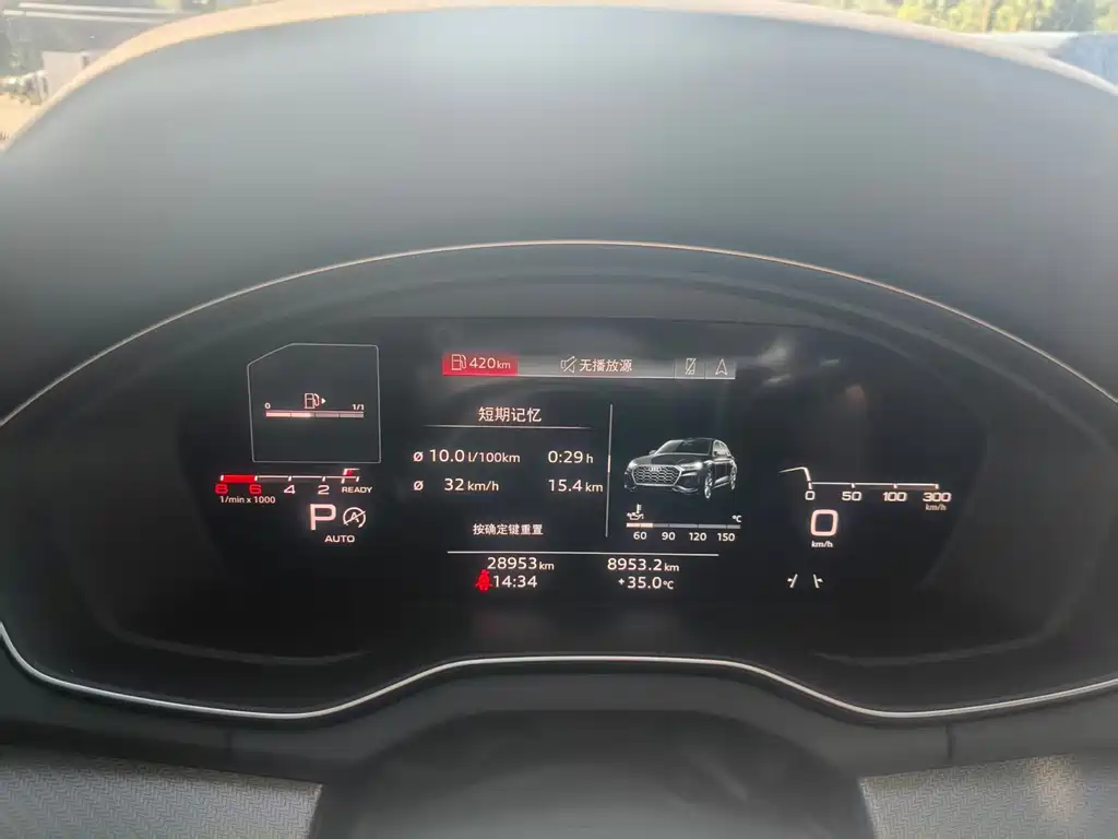 Audi Q5L — миниатюра 8