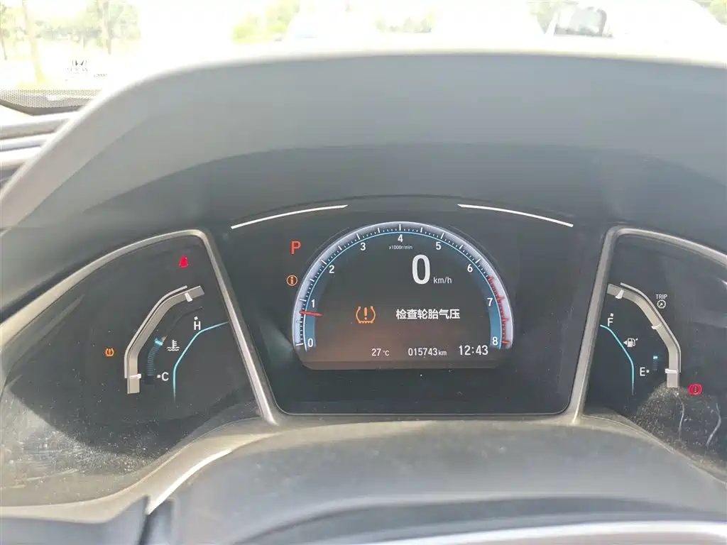 Honda Civic — миниатюра 5