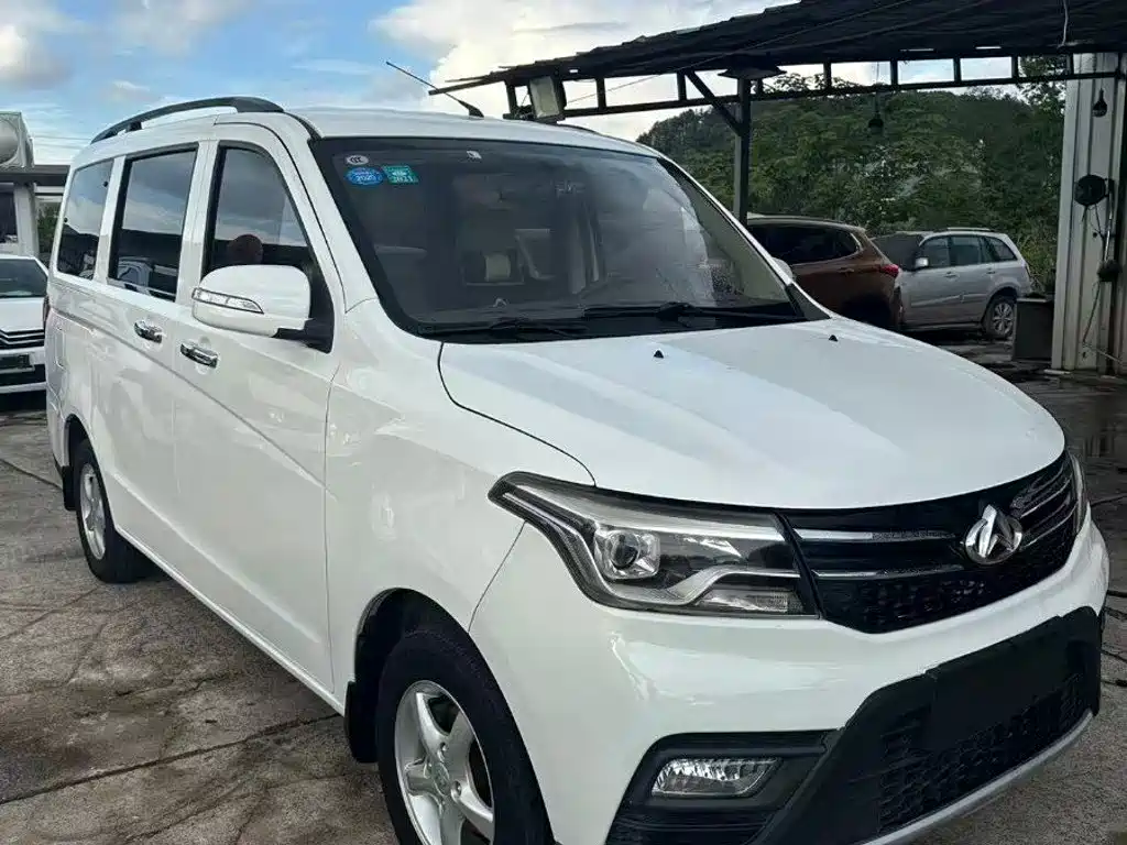 Kaicheng Ono S — миниатюра 2