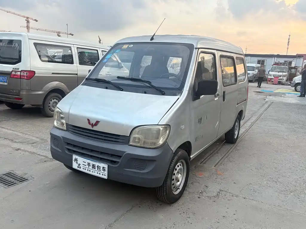 Wuling Zhiguang 2016