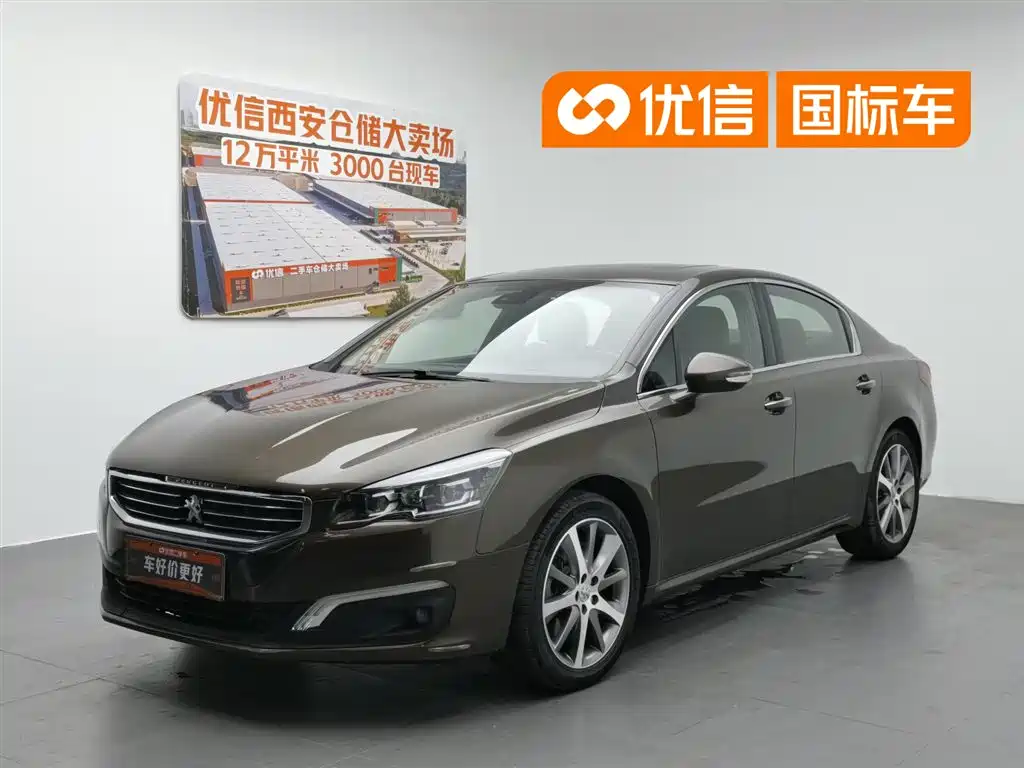 Купить Peugeot 508
