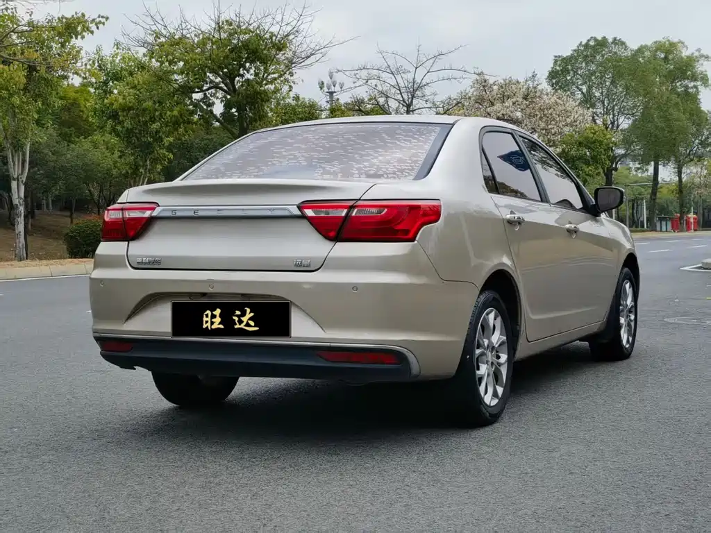 GEELY AUTOMOBILE VISION
