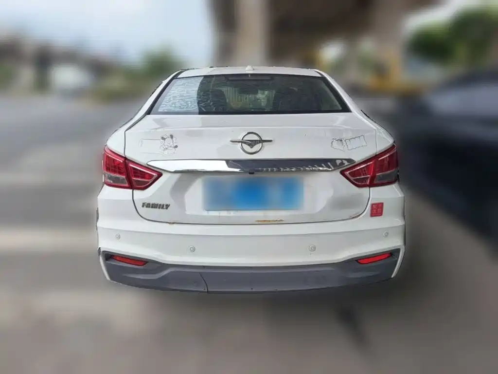 Haima Familia — миниатюра 8