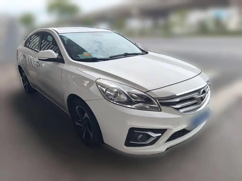 Haima Familia — миниатюра 6