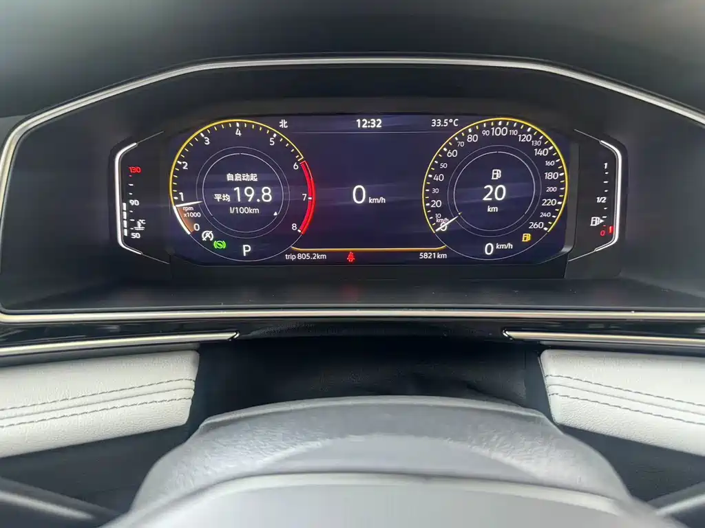 Volkswagen Tiguan L L 2025 300TSI AT