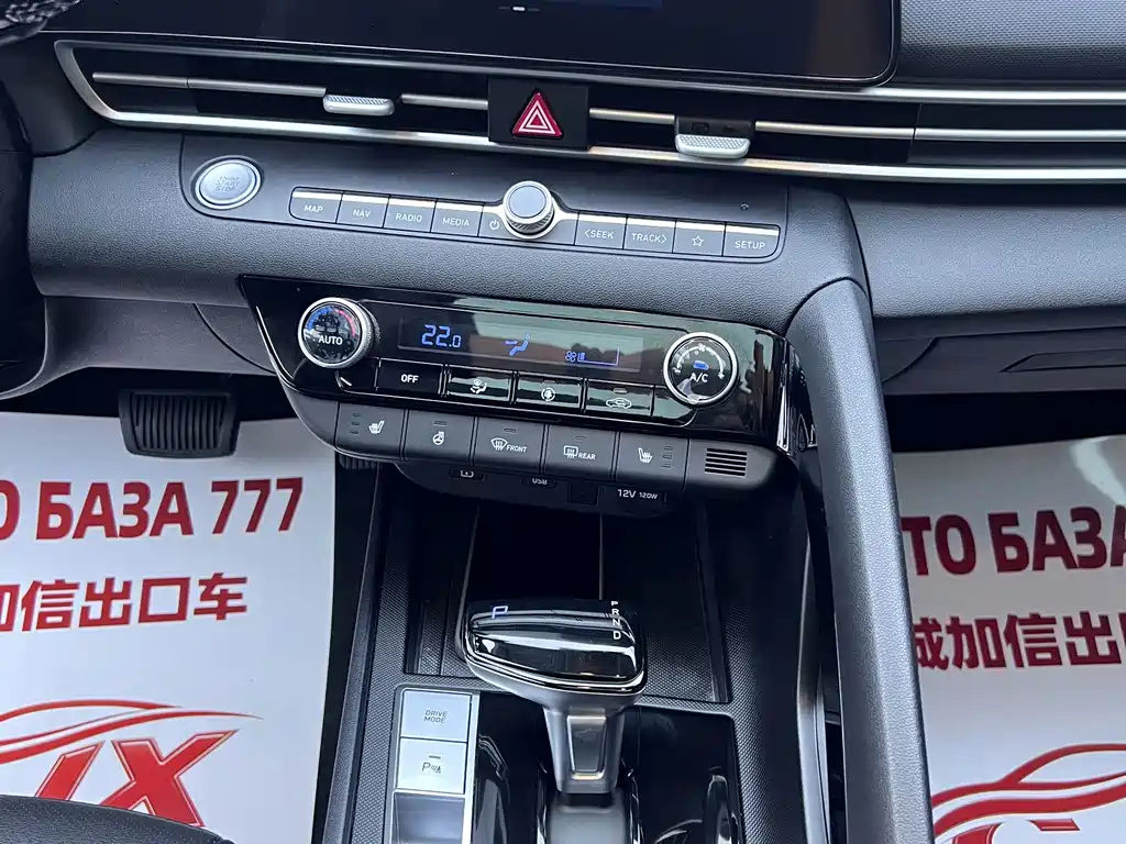Hyundai Elantra — миниатюра 11