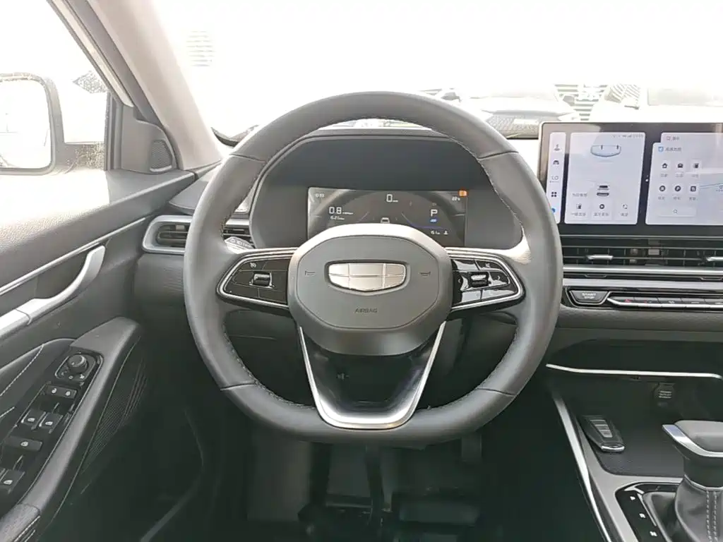 Geely Emgrand — миниатюра 11
