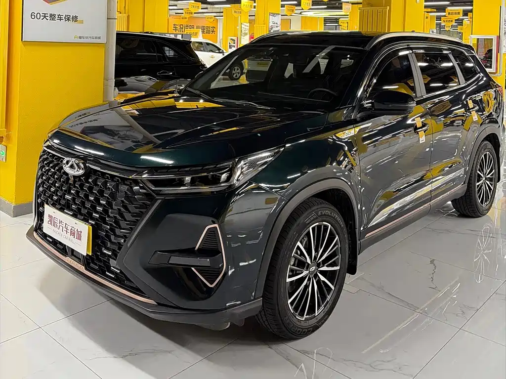 Chery Tiggo 8 PRO