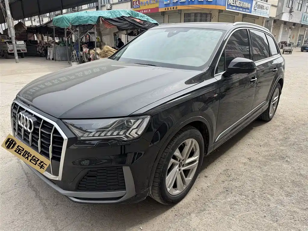 Audi Q7 2023