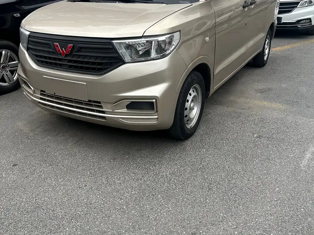 Wuling Hongguang V 2020