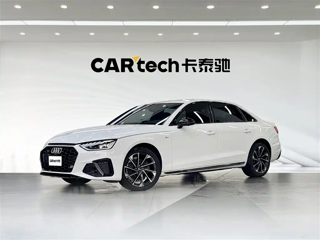 Audi A4L 2023