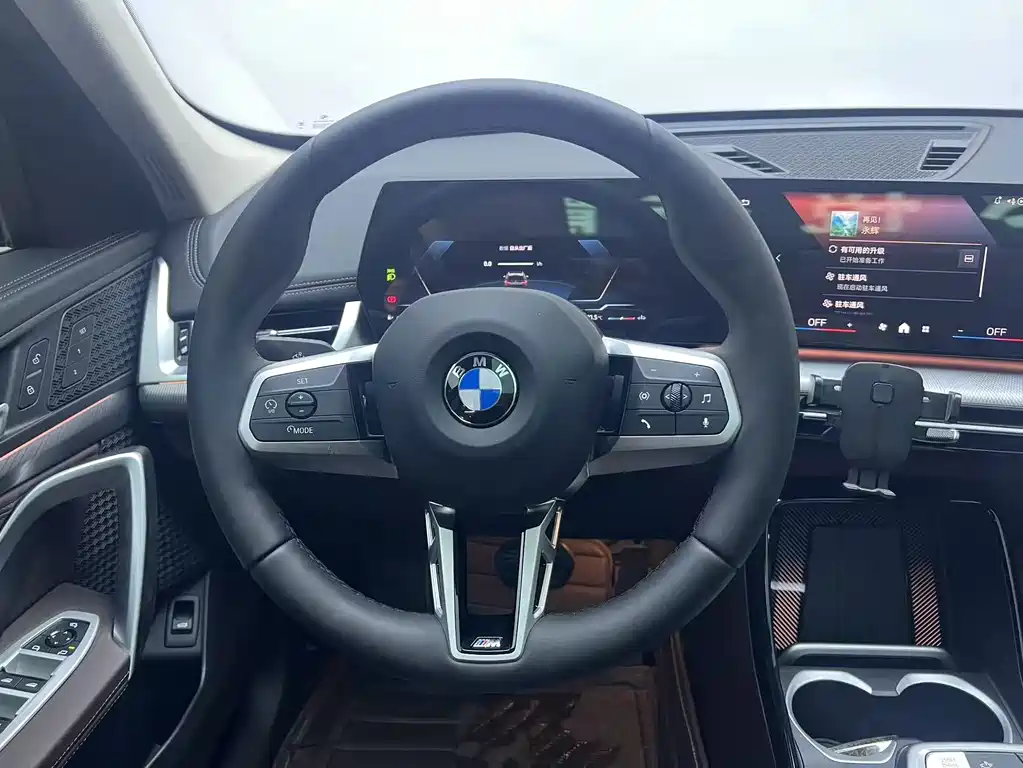 BMW X1 — миниатюра 10