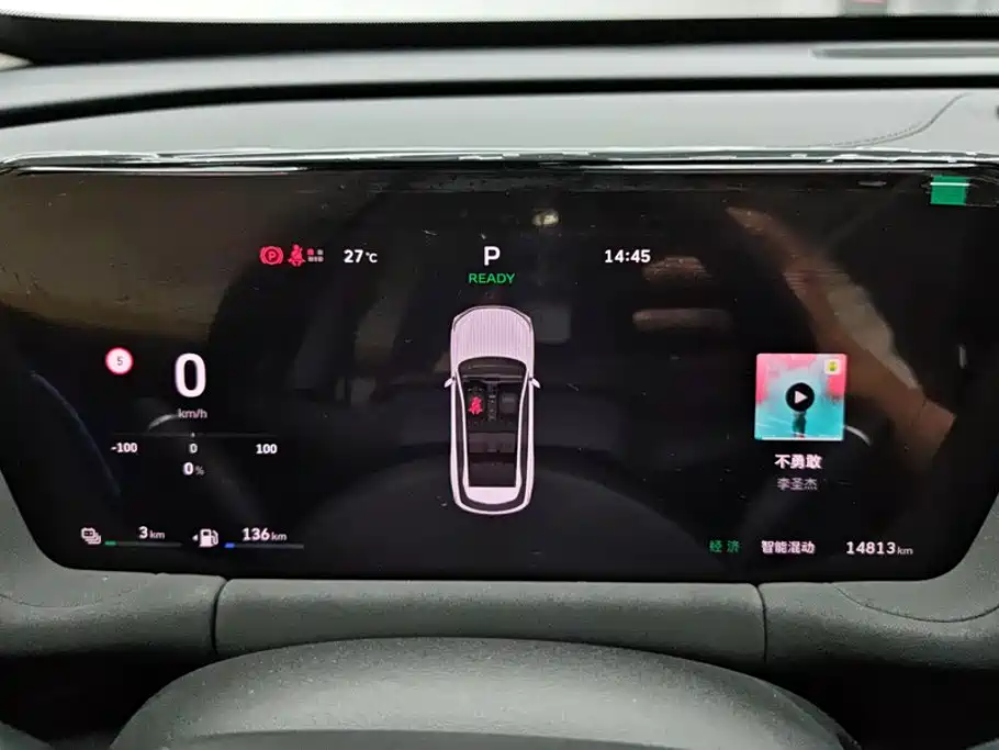 Haval Xiaolong MAX — миниатюра 14