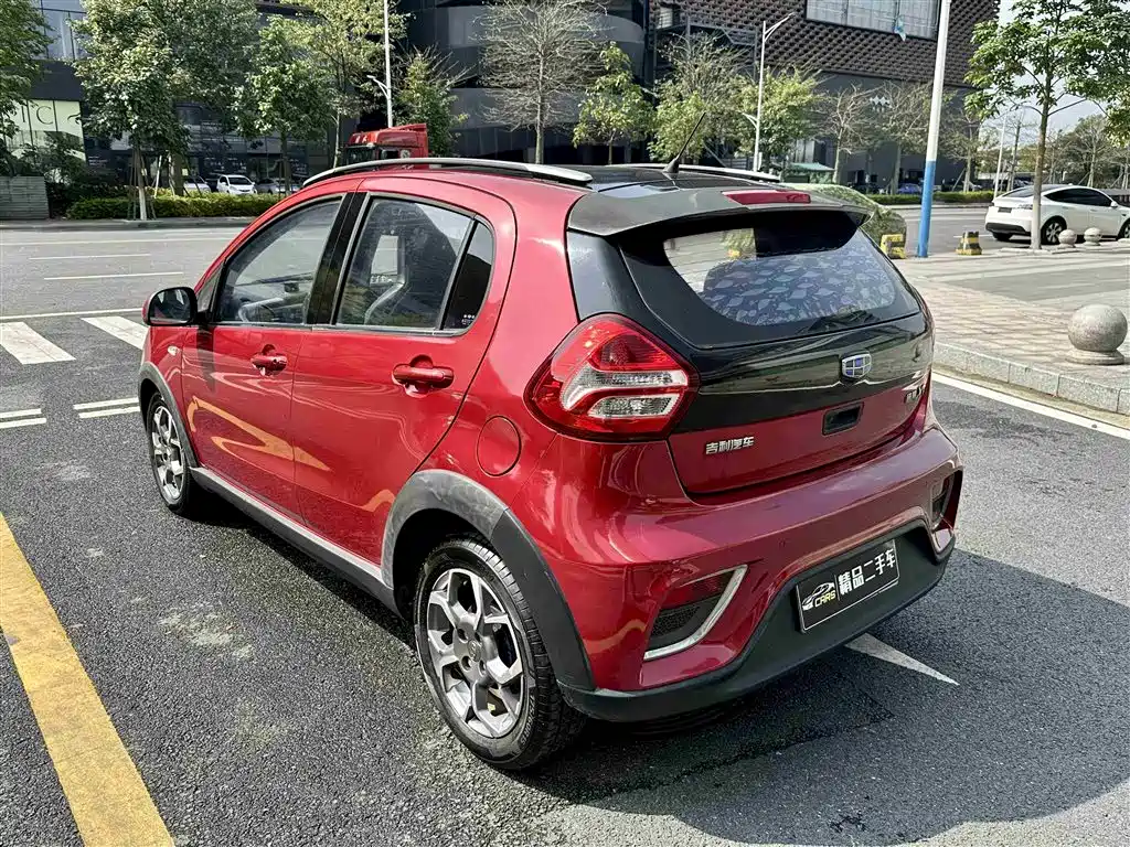 GEELY AUTOMOBILE VISION X1