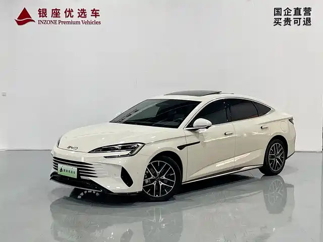 2025 BYD Seal