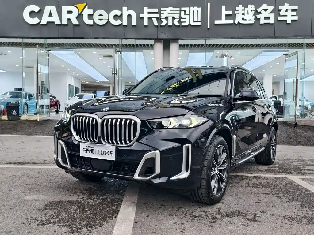 BMW X3 2024