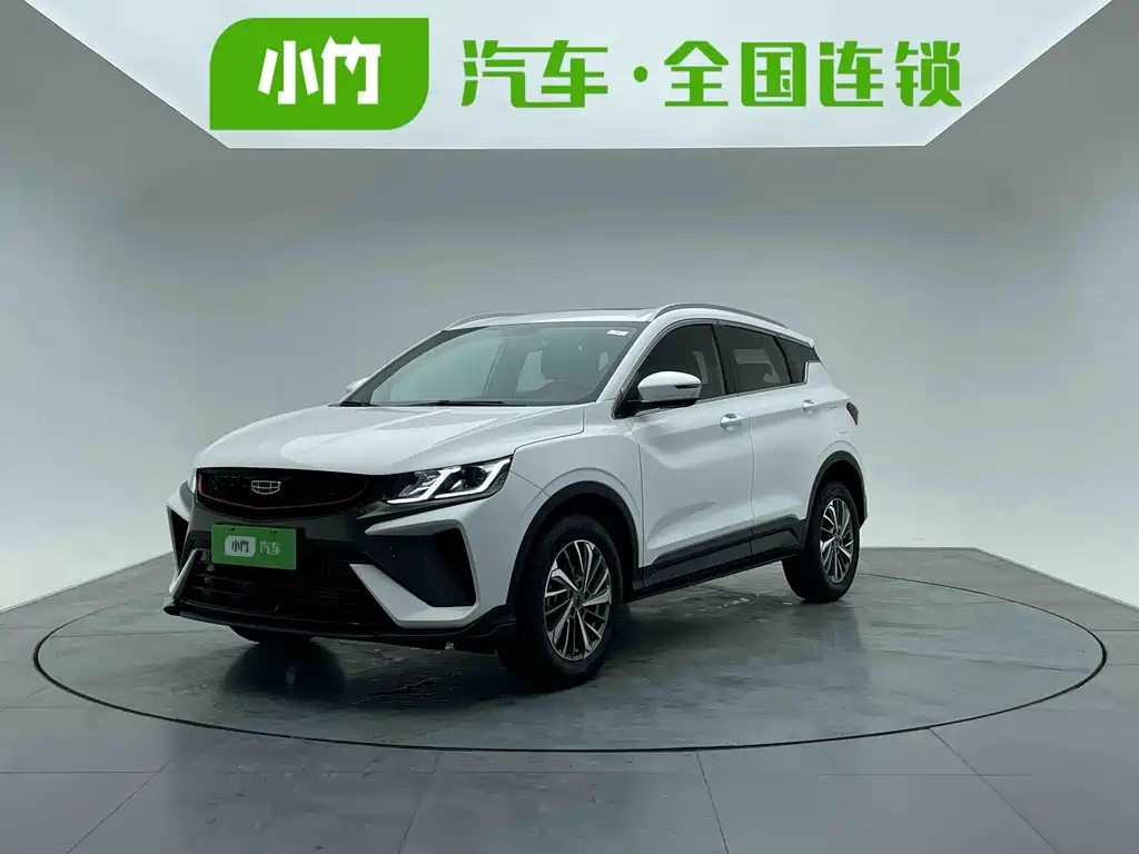 GEELY AUTOMOBILE BINYUE