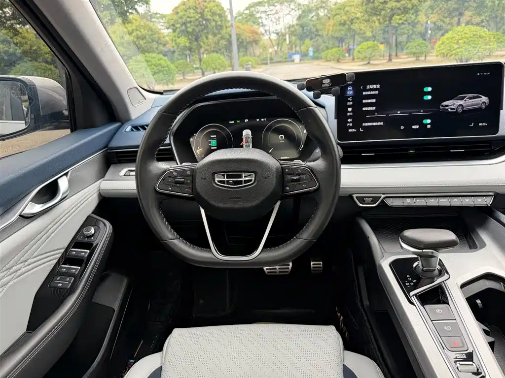 GEELY AUTOMOBILE XINGRUI