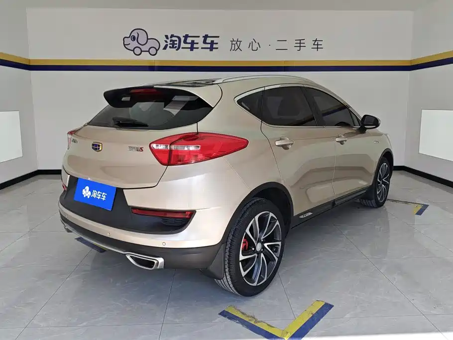 Geely Emgrand GS — миниатюра 3