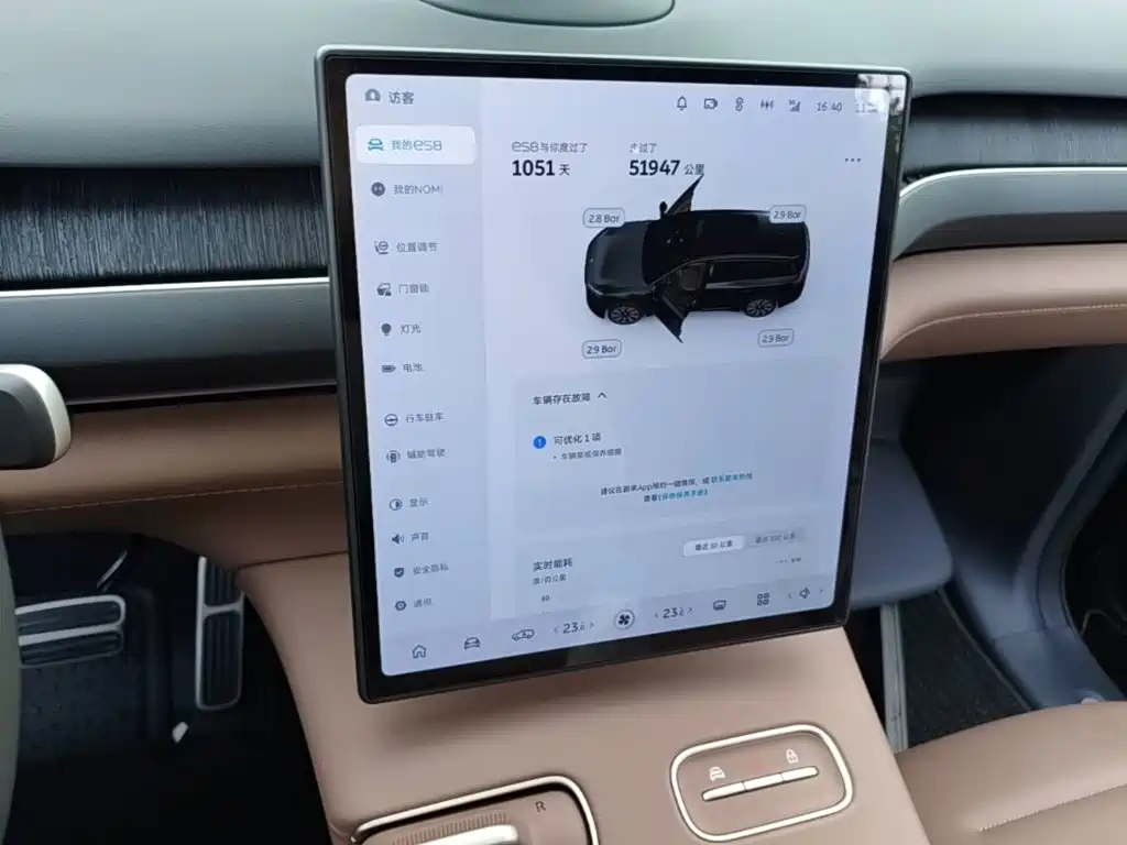 NIO ES8 — миниатюра 13