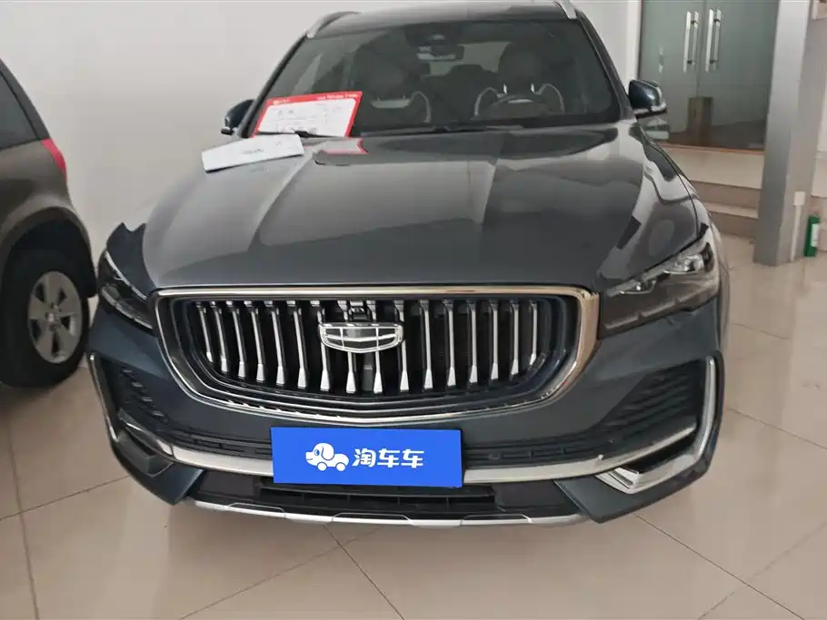 GEELY AUTOMOBILE XINGYUE L
