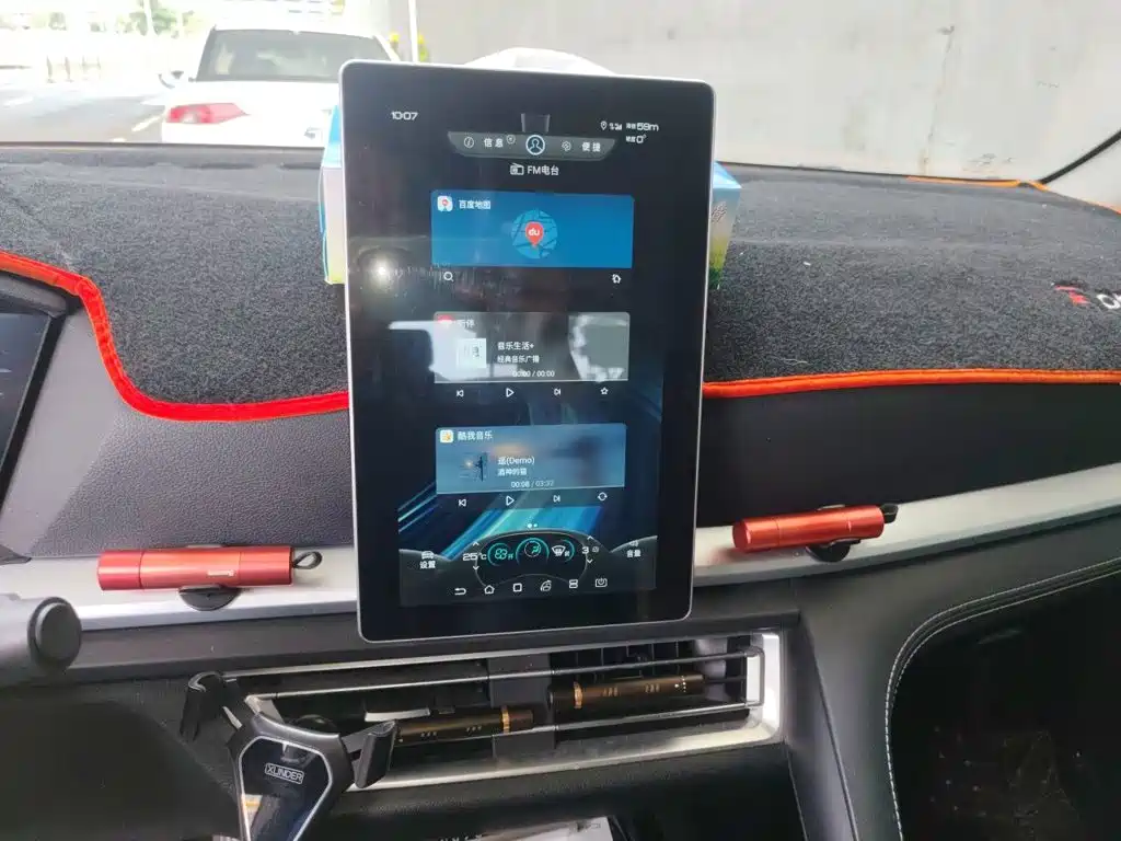 BYD Pro — миниатюра 14