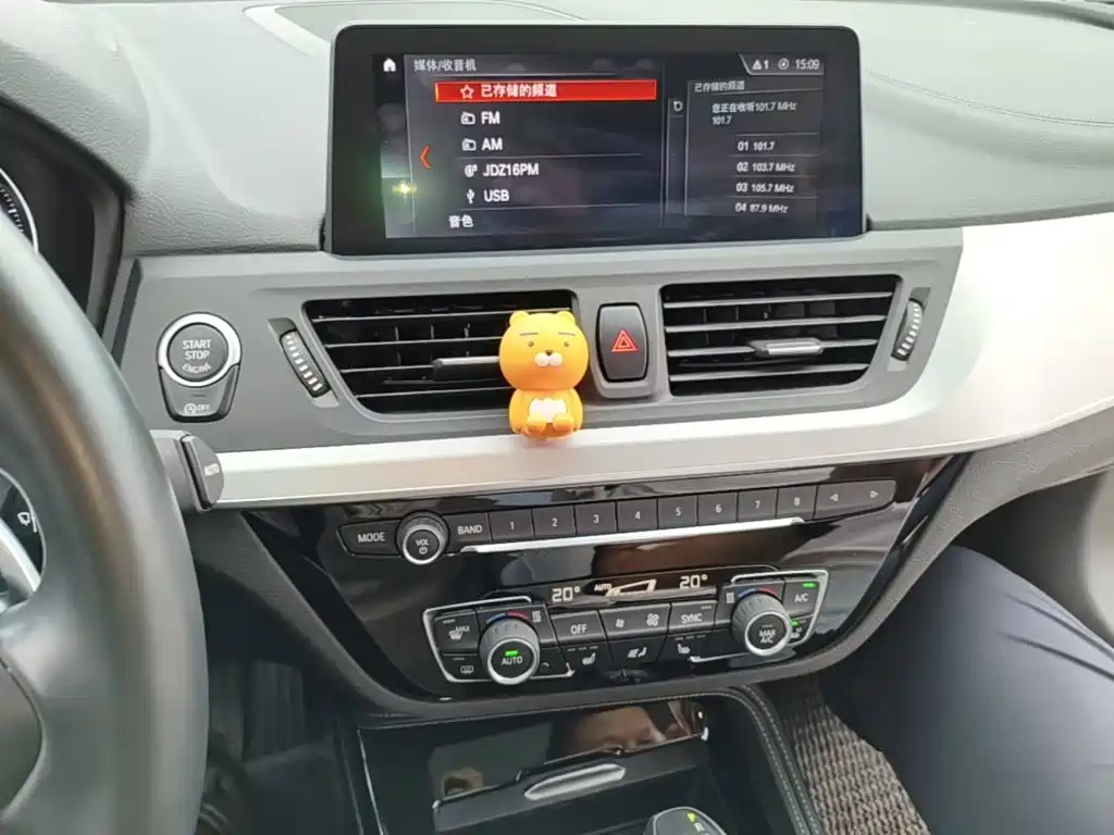 BMW 1 Series — миниатюра 13