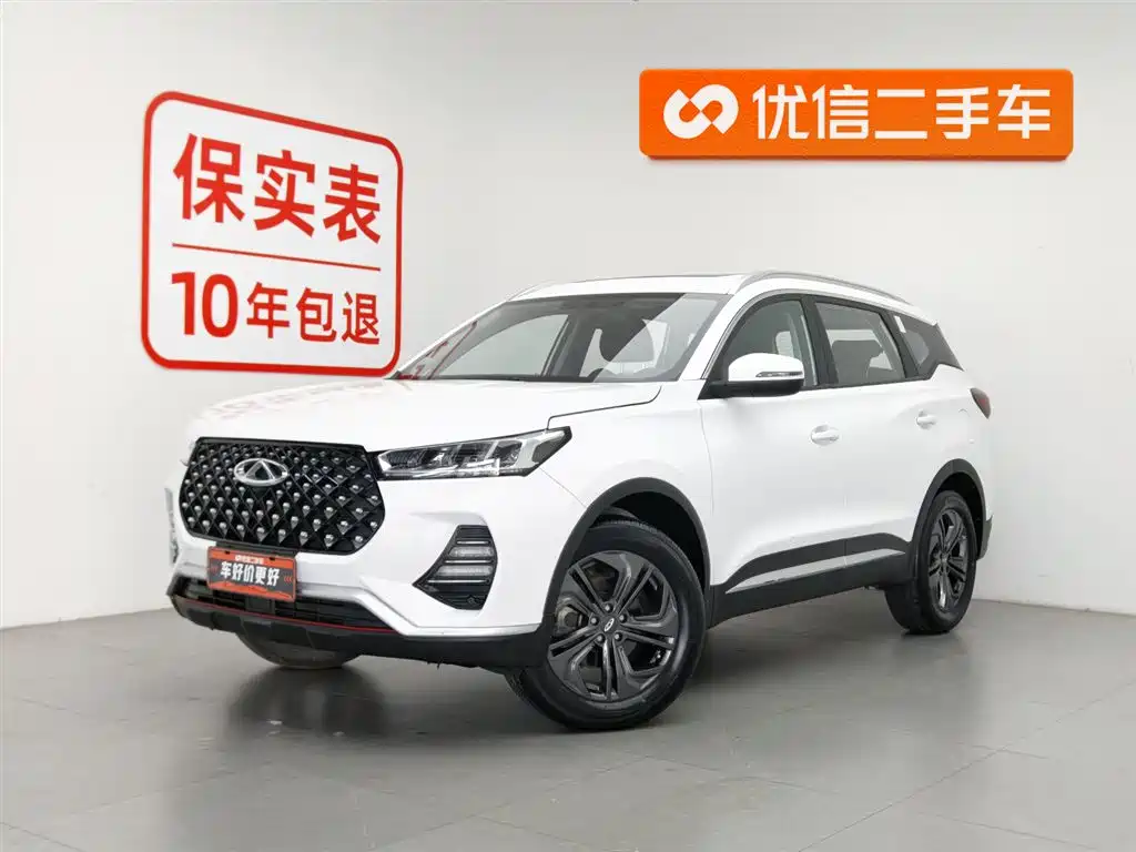 Chery Tiggo 7 2021