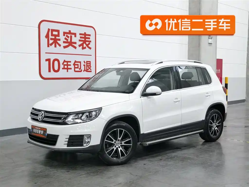Volkswagen Tiguan 2016
