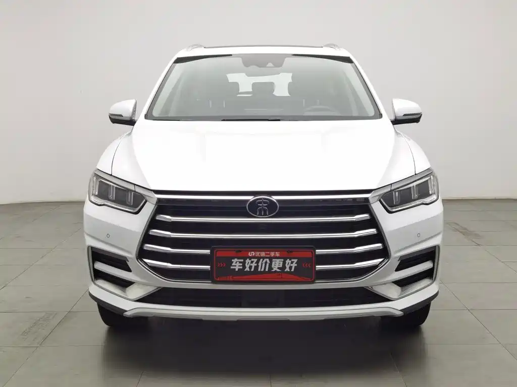 BYD Pro — миниатюра 3
