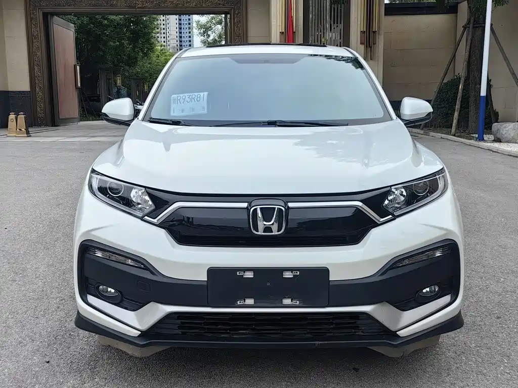 Купить Honda XR-V