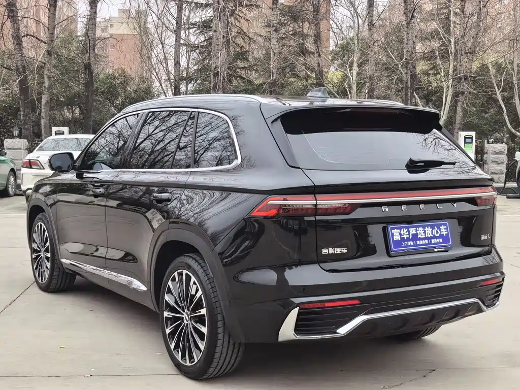 GEELY AUTOMOBILE XINGYUE L