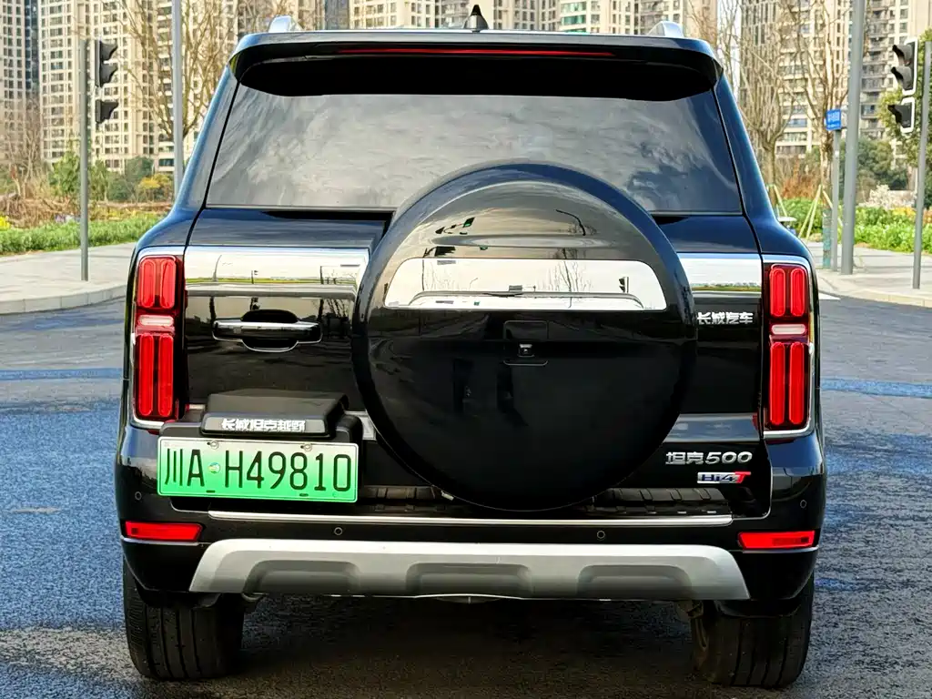 TANK TANK 500 NEW ENERGY