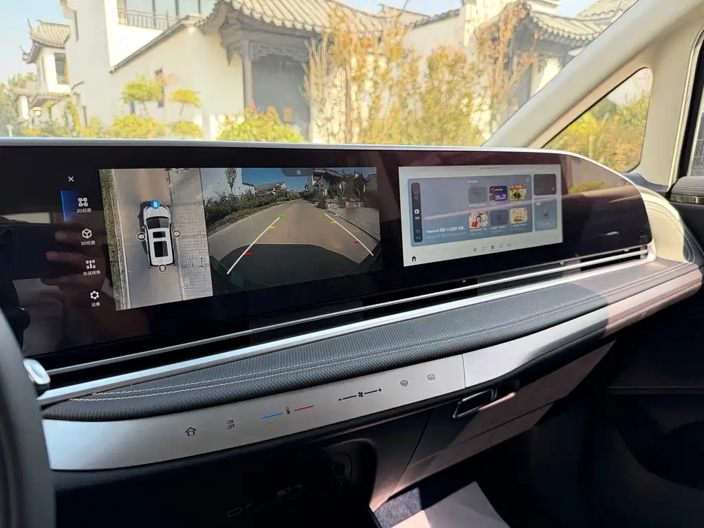MAXUS G90 — миниатюра 15
