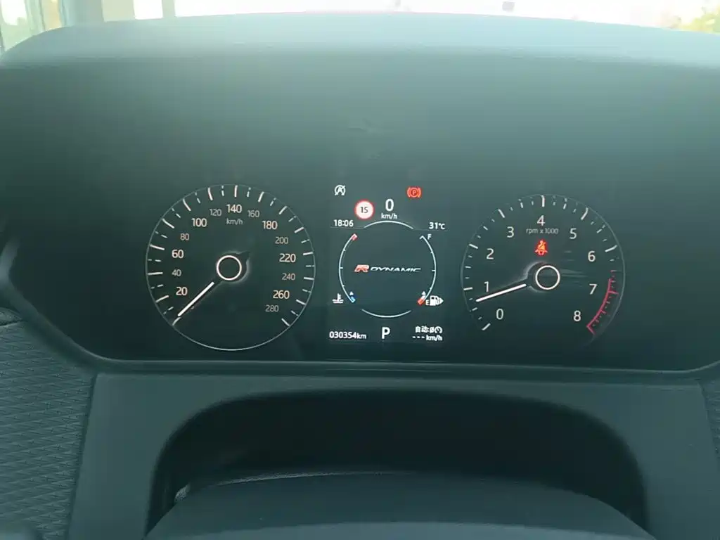 Land Rover Velar — миниатюра 12