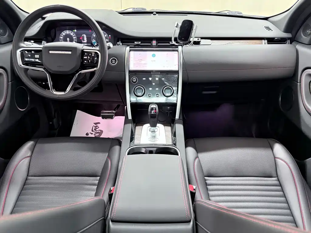 Land Rover Discovery Sport — миниатюра 9