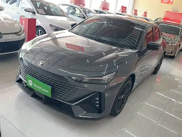 2022 Changan UNI-V