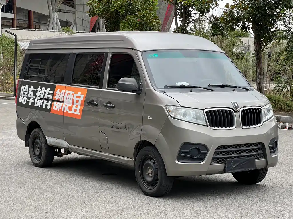 Jinbei Hiace X30L — миниатюра 2