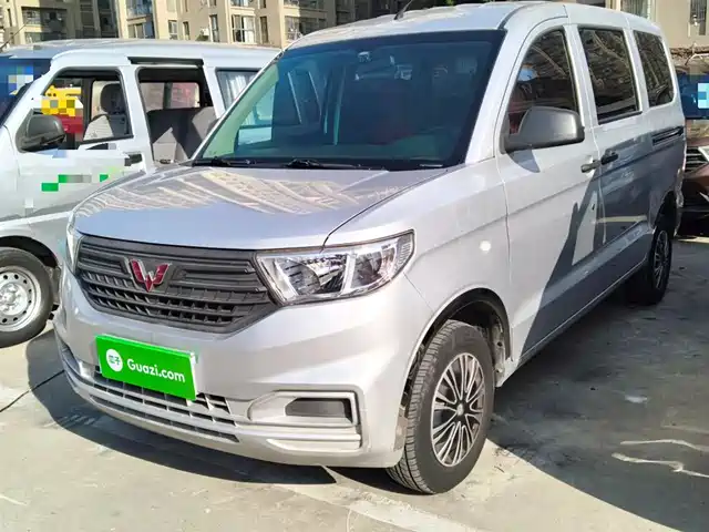WULING WULING HONGGUANG V