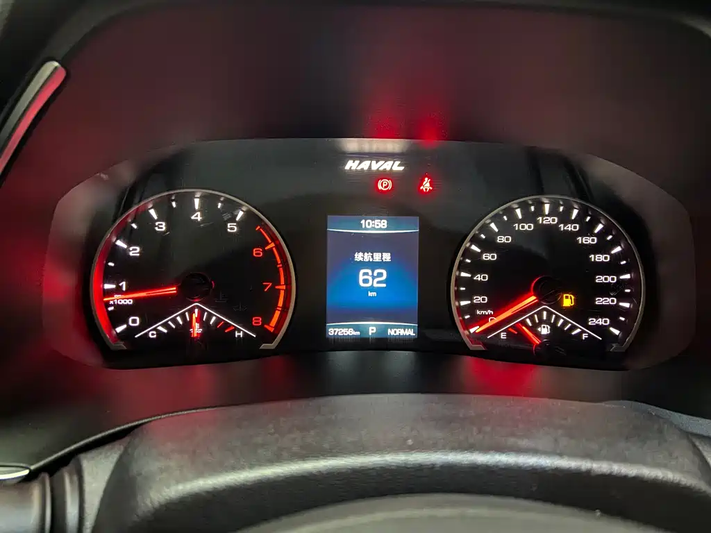 Haval H6 — миниатюра 18