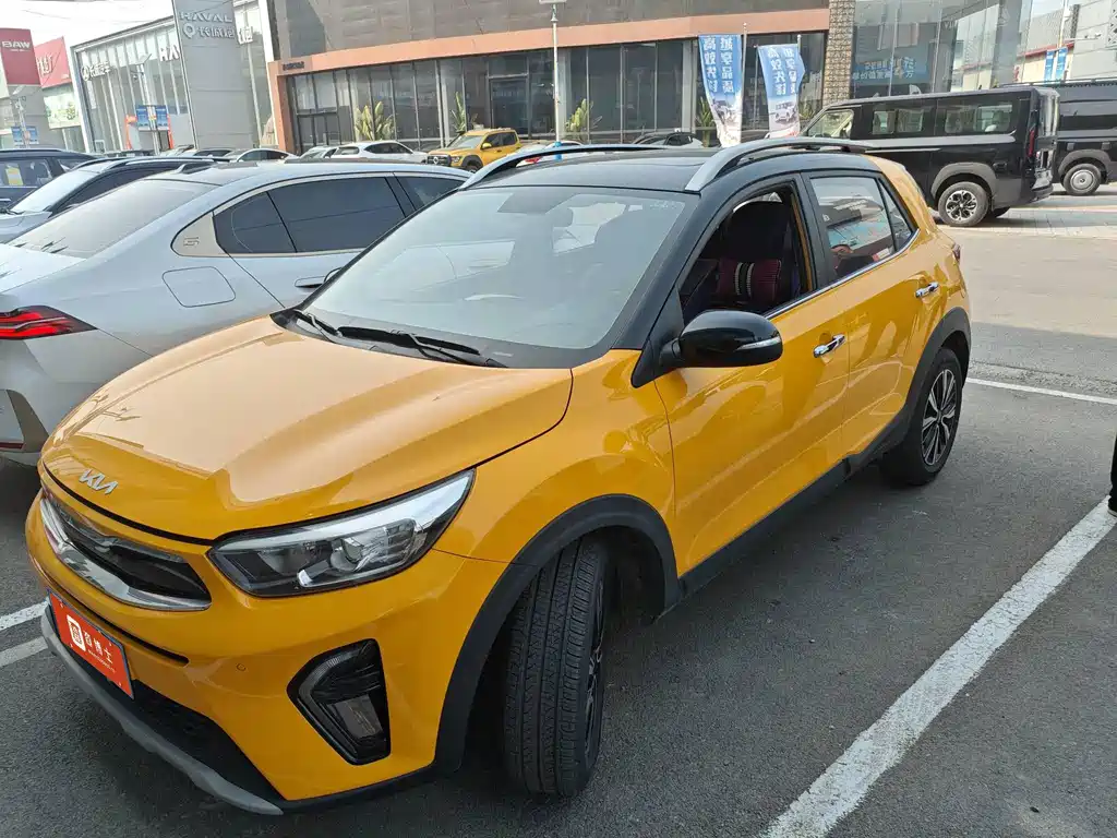 Kia KX1 2022