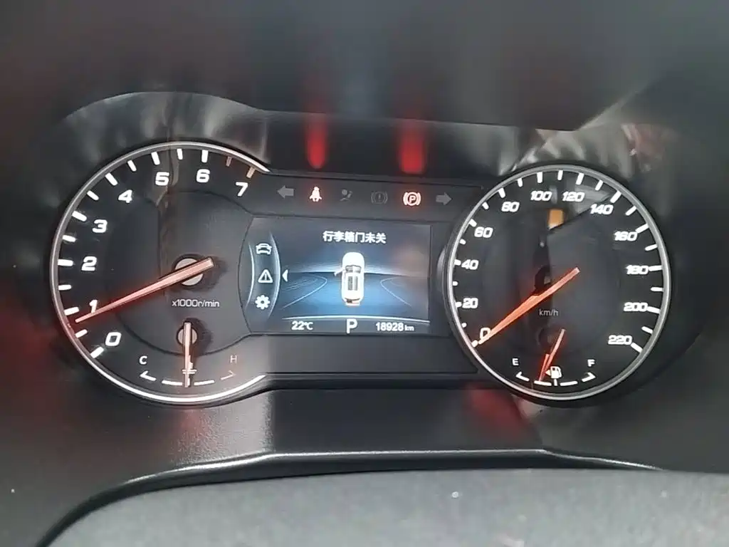 Changan CS35PLUS — миниатюра 12