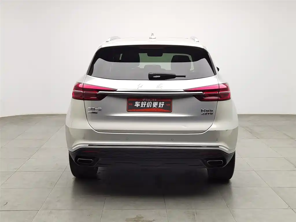 Hongqi HONGQI HS5