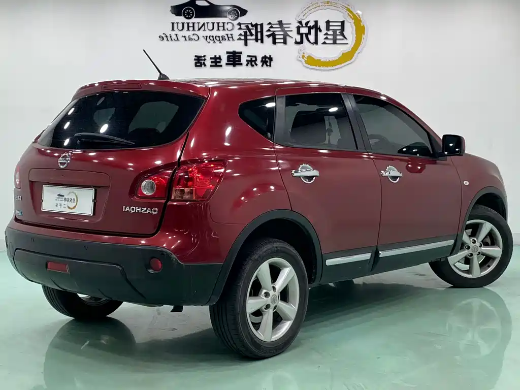 Nissan Qashqai 2.0XV Thunder CVT 2WD, фото 9
