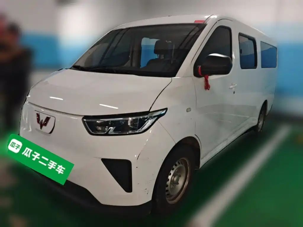 Wuling Yangguang