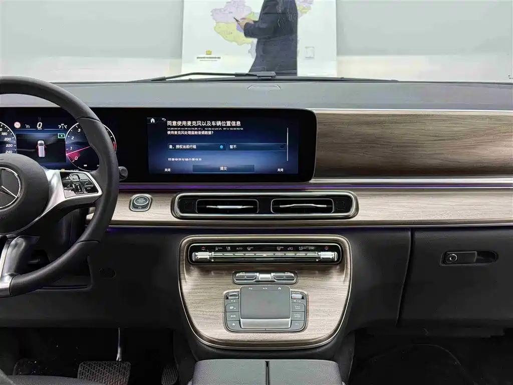 MERCEDES-BENZ V CLASS