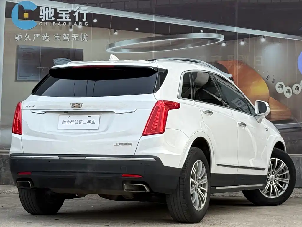 CADILLAC XT5