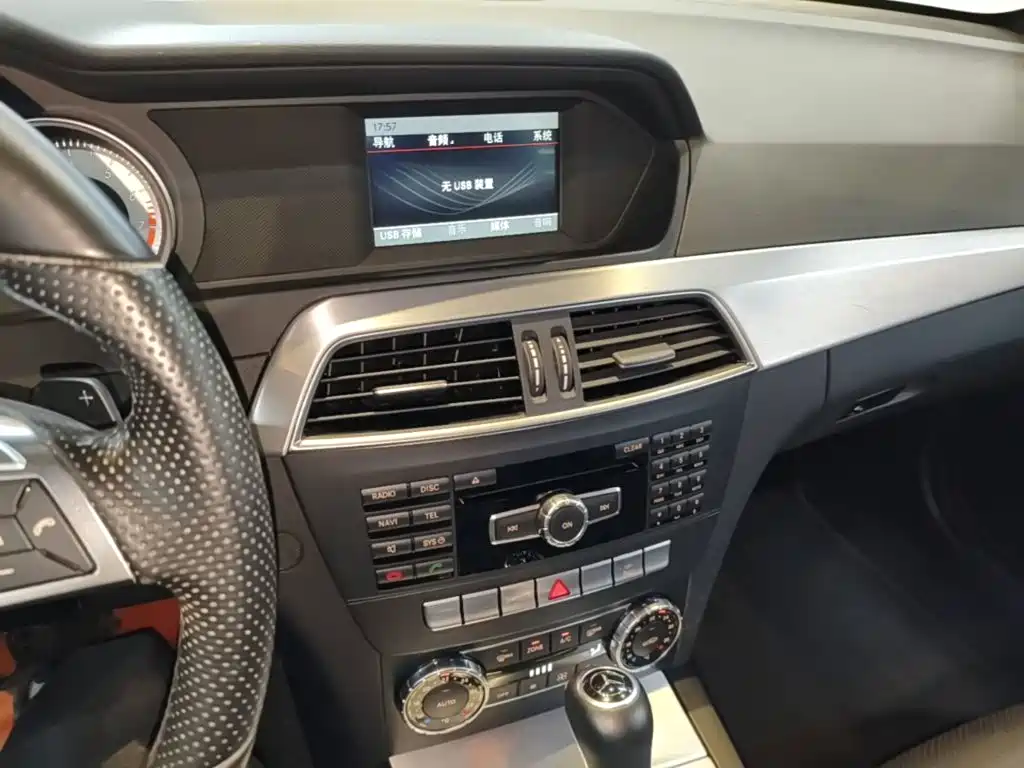 Mercedes-Benz C-Class (Import) — миниатюра 13