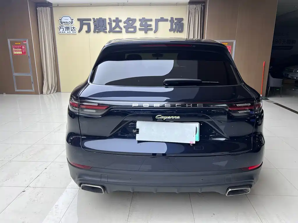 Porsche Cayenne 2021 Cayenne E-Hybrid 2.0T