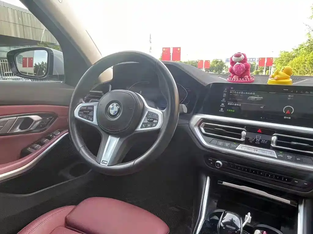 BMW 3 Series 3 2022 320Li M Sport